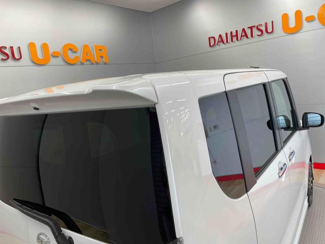 タントカスタムＲＳ（宮城県）の中古車