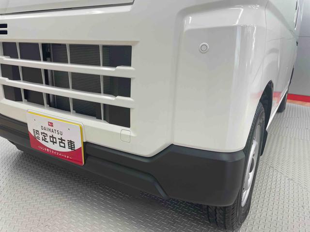 ハイゼットカーゴＤＸ（宮城県）の中古車