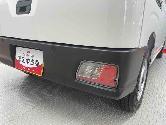 ハイゼットカーゴＤＸ（宮城県）の中古車