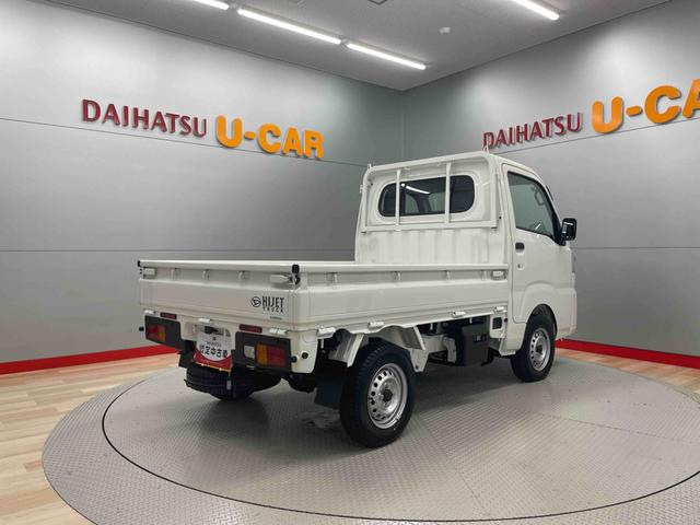 ハイゼットトラックスタンダード（宮城県）の中古車