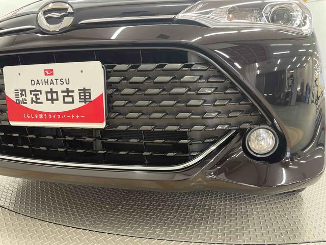 カローラアクシオ１．５Ｇ　ダブルバイビー（宮城県）の中古車