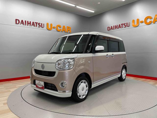 ムーヴキャンバスＸリミテッドメイクアップ　ＳＡII（宮城県）の中古車