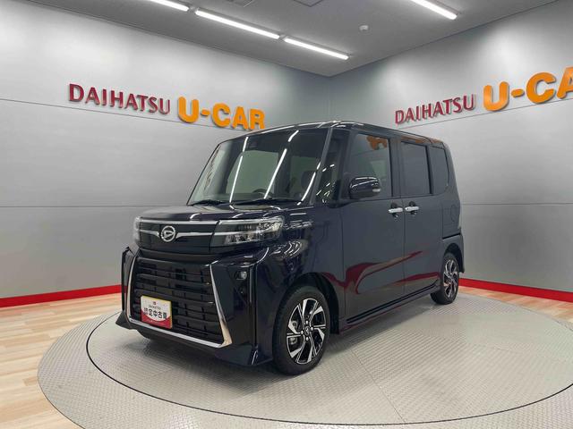 タントカスタムＸ（宮城県）の中古車