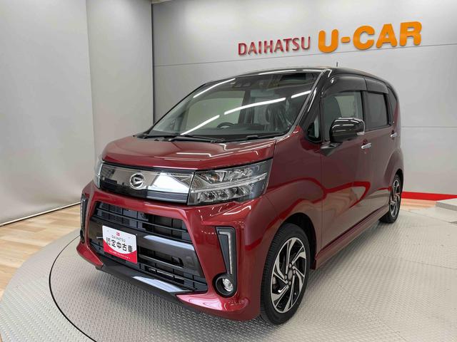 ムーヴカスタム　ＲＳ　ハイパーリミテッドＳＡIII（宮城県）の中古車