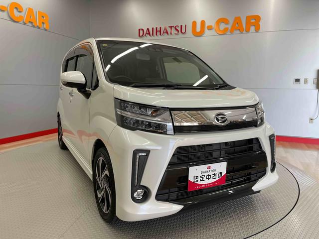 ムーヴカスタム　ＲＳ　ハイパーリミテッドＳＡIII（宮城県）の中古車