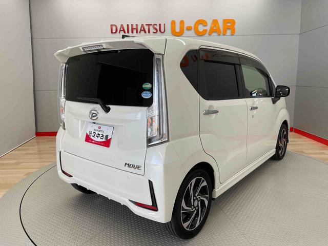 ムーヴカスタム　ＲＳ　ハイパーリミテッドＳＡIII（宮城県）の中古車