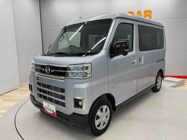 アトレーＲＳ（宮城県）の中古車