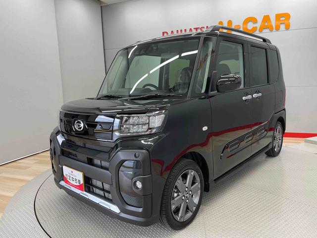 タントファンクロスターボ（宮城県）の中古車