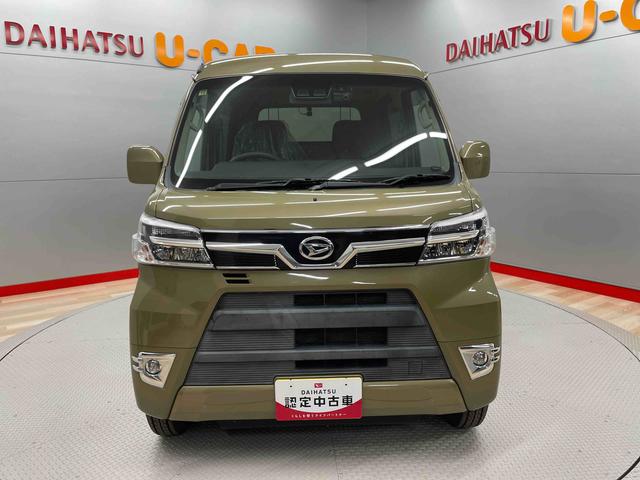 ハイゼットカーゴデッキバンＧ（宮城県）の中古車