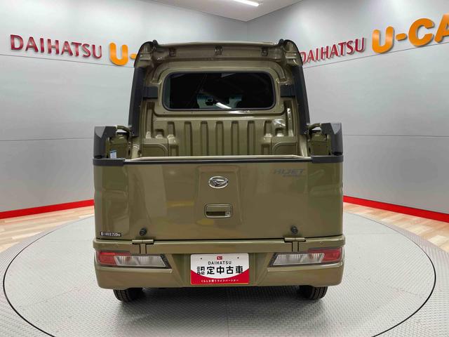 ハイゼットカーゴデッキバンＧ（宮城県）の中古車