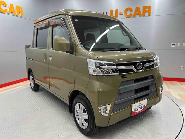 ハイゼットカーゴデッキバンＧ（宮城県）の中古車