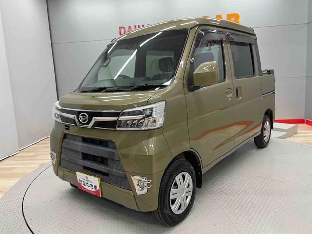 ハイゼットカーゴデッキバンＧ（宮城県）の中古車