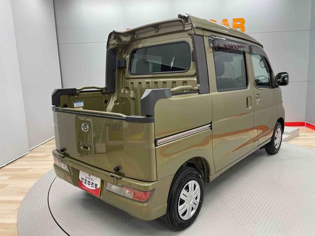 ハイゼットカーゴデッキバンＧ（宮城県）の中古車