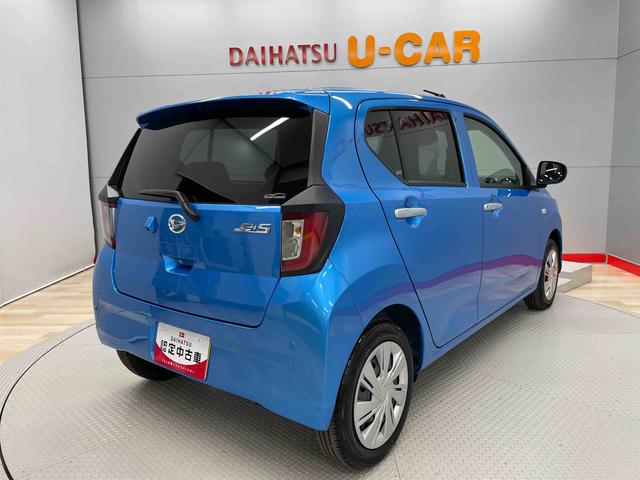 ミライースＸ　リミテッドＳＡIII（宮城県）の中古車