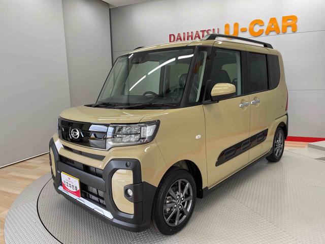 タントファンクロス（宮城県）の中古車