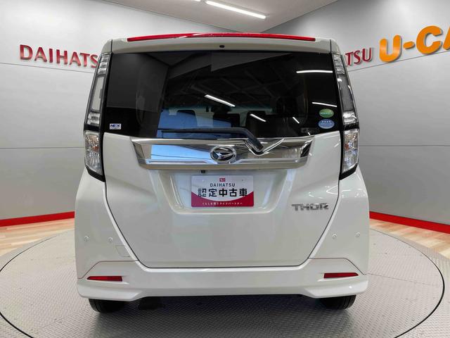 トールカスタムＧ　リミテッドII　ＳＡIII（宮城県）の中古車