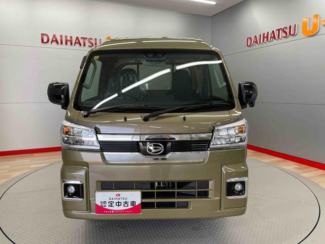ハイゼットトラックジャンボエクストラ（宮城県）の中古車