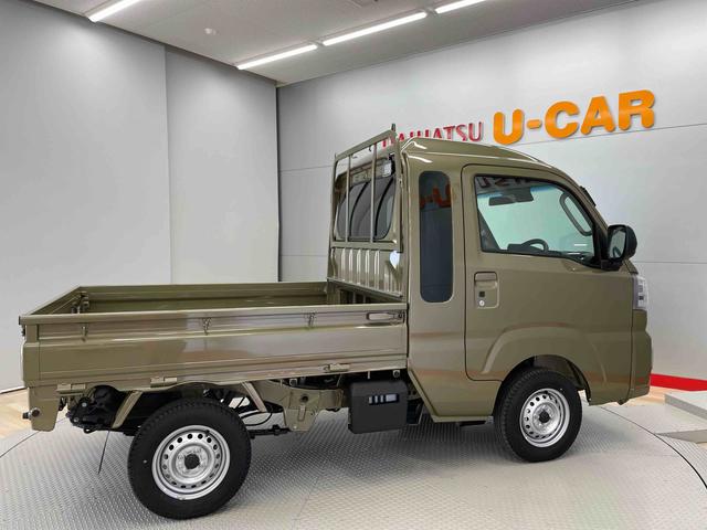 ハイゼットトラックジャンボエクストラ（宮城県）の中古車