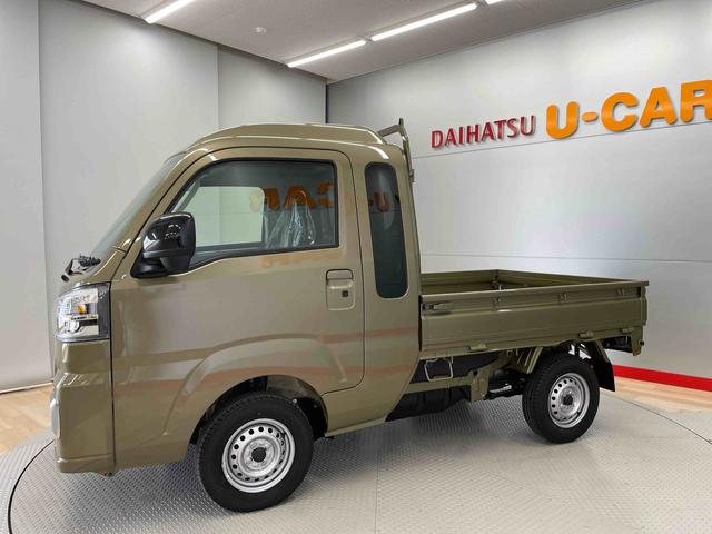 ハイゼットトラックジャンボエクストラ（宮城県）の中古車