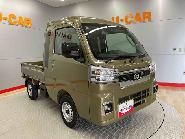 ハイゼットトラックジャンボエクストラ（宮城県）の中古車
