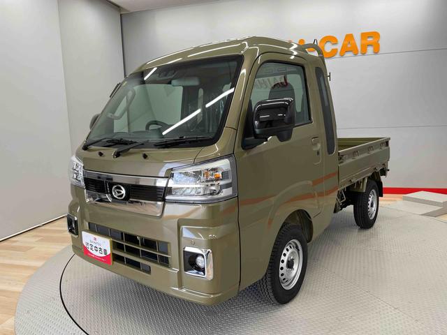 ハイゼットトラックジャンボエクストラ（宮城県）の中古車