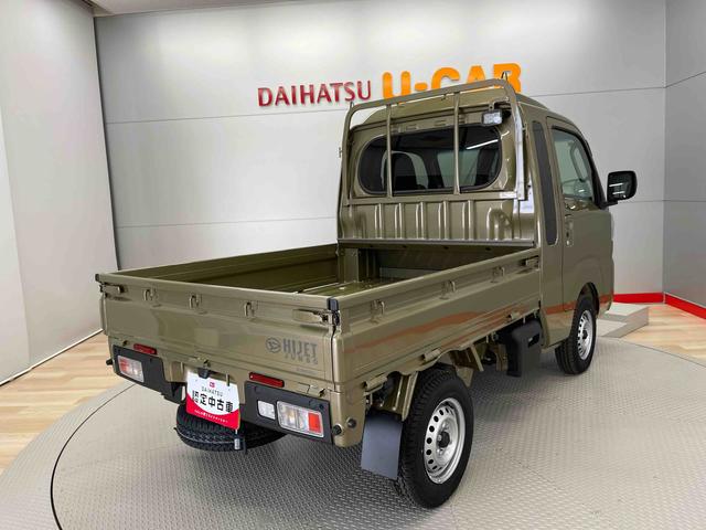 ハイゼットトラックジャンボエクストラ（宮城県）の中古車