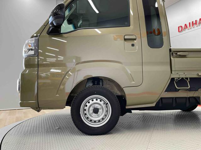 ハイゼットトラックジャンボエクストラ（宮城県）の中古車