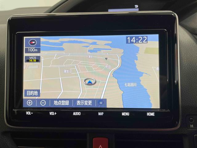 ヴォクシーＺＳ　煌II（宮城県）の中古車