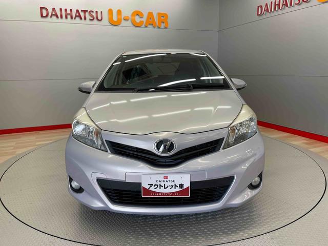 ヴィッツＦ　スマイルエディション（宮城県）の中古車