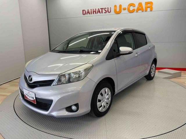 ヴィッツＦ　スマイルエディション（宮城県）の中古車