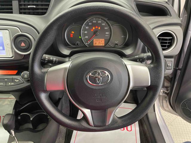 ヴィッツＦ　スマイルエディション（宮城県）の中古車