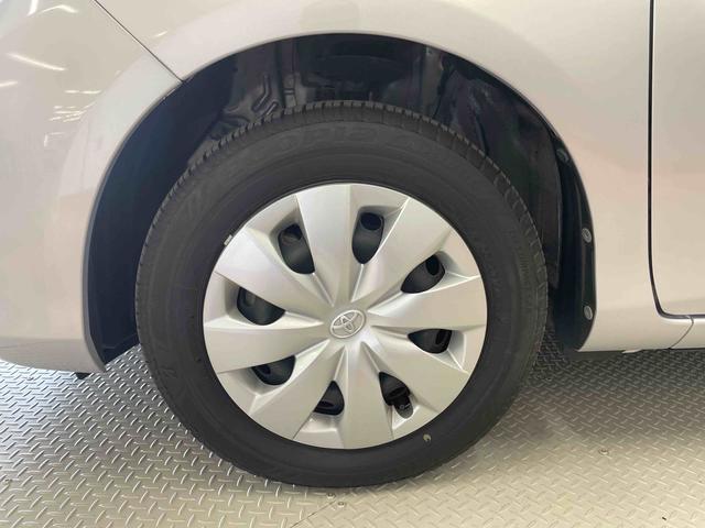 ヴィッツＦ　スマイルエディション（宮城県）の中古車