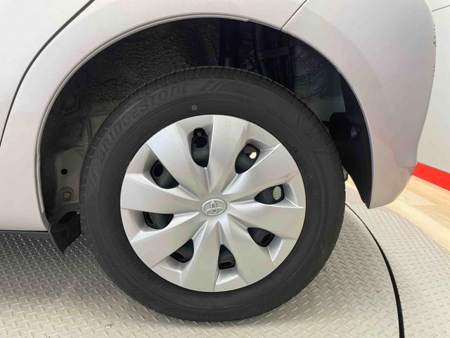 ヴィッツＦ　スマイルエディション（宮城県）の中古車