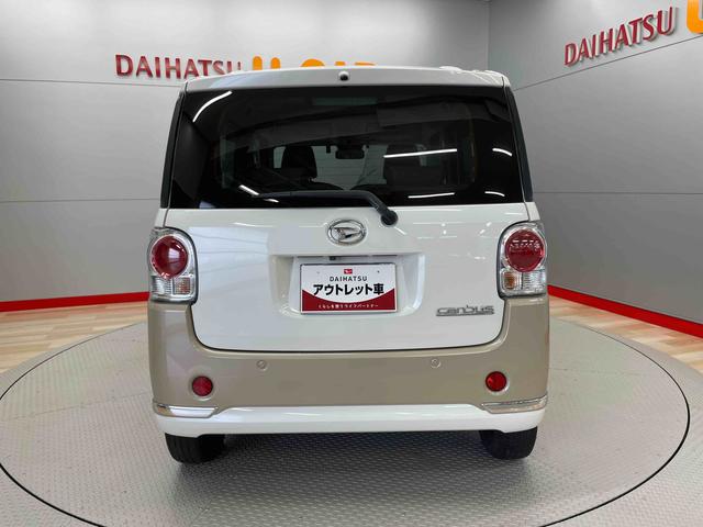 ムーヴキャンバスＧメイクアップリミテッド　ＳＡIII（宮城県）の中古車
