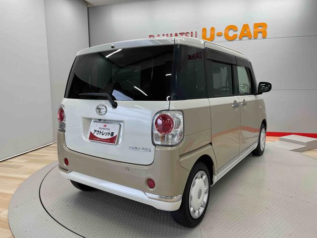 ムーヴキャンバスＧメイクアップリミテッド　ＳＡIII（宮城県）の中古車