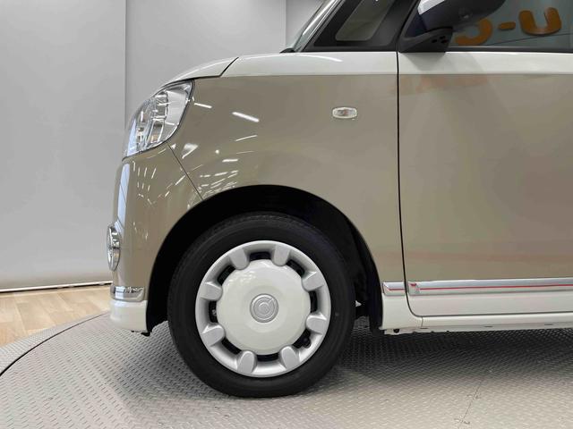 ムーヴキャンバスＧメイクアップリミテッド　ＳＡIII（宮城県）の中古車