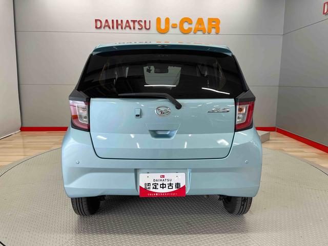 ミライースＸ　リミテッドＳＡIII（宮城県）の中古車