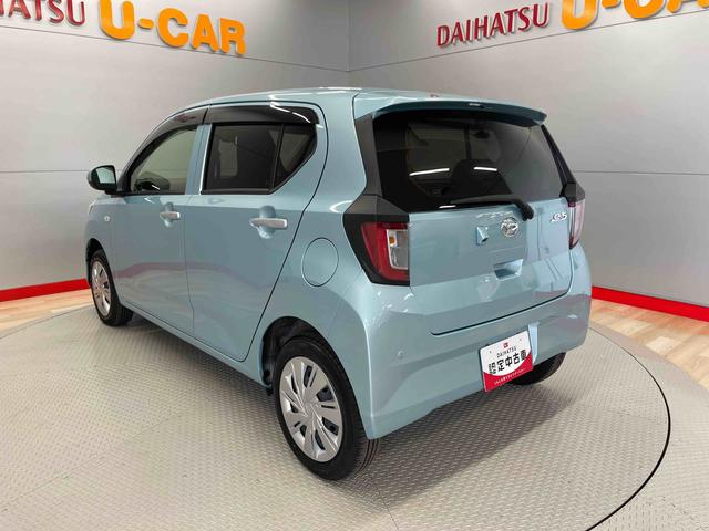 ミライースＸ　リミテッドＳＡIII（宮城県）の中古車