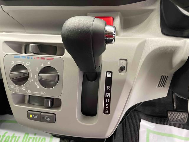ミライースＸ　リミテッドＳＡIII（宮城県）の中古車