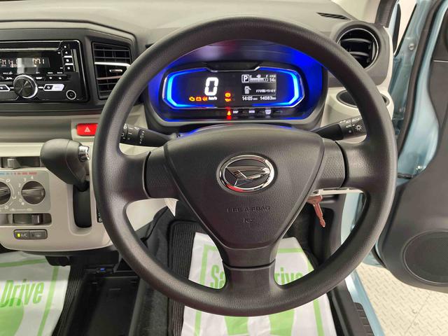 ミライースＸ　リミテッドＳＡIII（宮城県）の中古車