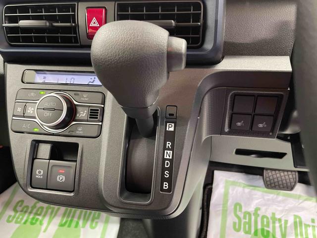 タントＸ（宮城県）の中古車