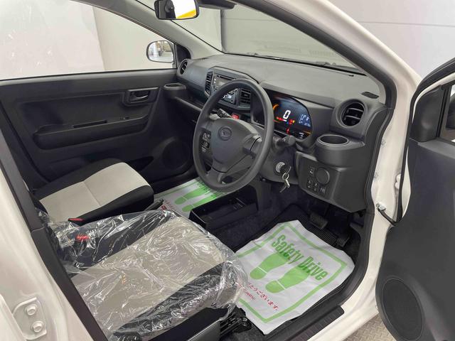 ミライースＬ　ＳＡIII（宮城県）の中古車