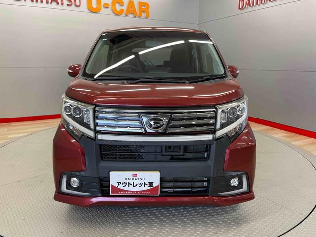 ムーヴカスタム　Ｘ　ハイパーＳＡII（宮城県）の中古車