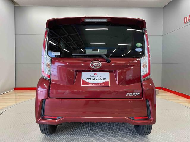 ムーヴカスタム　Ｘ　ハイパーＳＡII（宮城県）の中古車