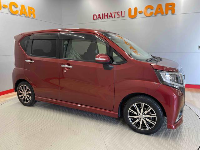 ムーヴカスタム　Ｘ　ハイパーＳＡII（宮城県）の中古車