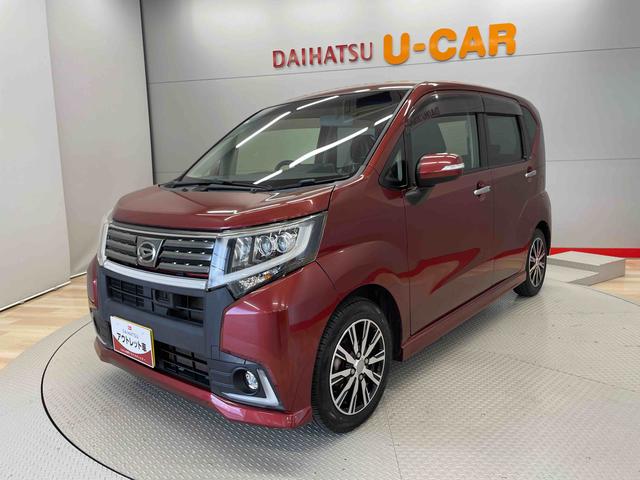 ムーヴカスタム　Ｘ　ハイパーＳＡII（宮城県）の中古車