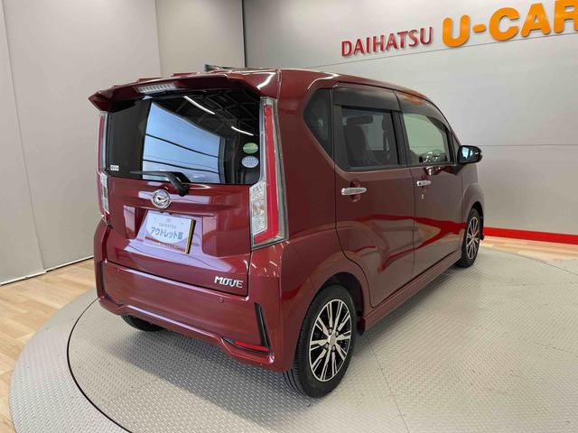 ムーヴカスタム　Ｘ　ハイパーＳＡII（宮城県）の中古車