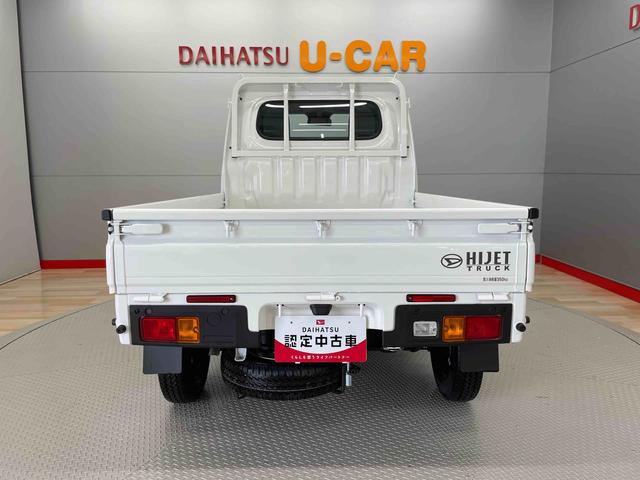 ハイゼットトラックスタンダード（宮城県）の中古車