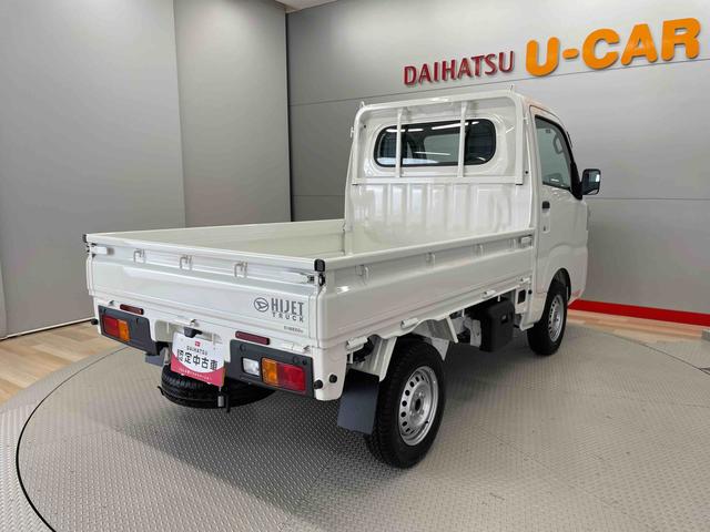 ハイゼットトラックスタンダード（宮城県）の中古車