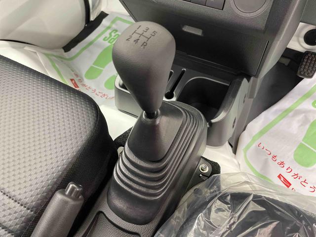 ハイゼットトラックスタンダード（宮城県）の中古車
